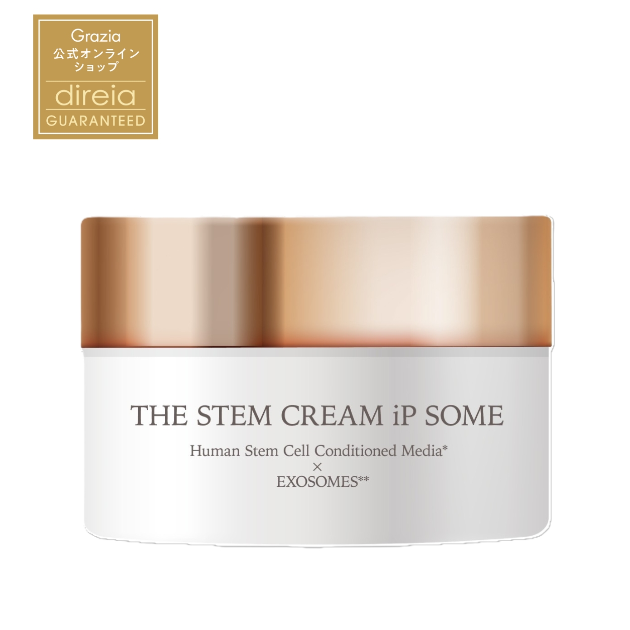 ステム スカルプ セラム (Stem Scalp Serum)