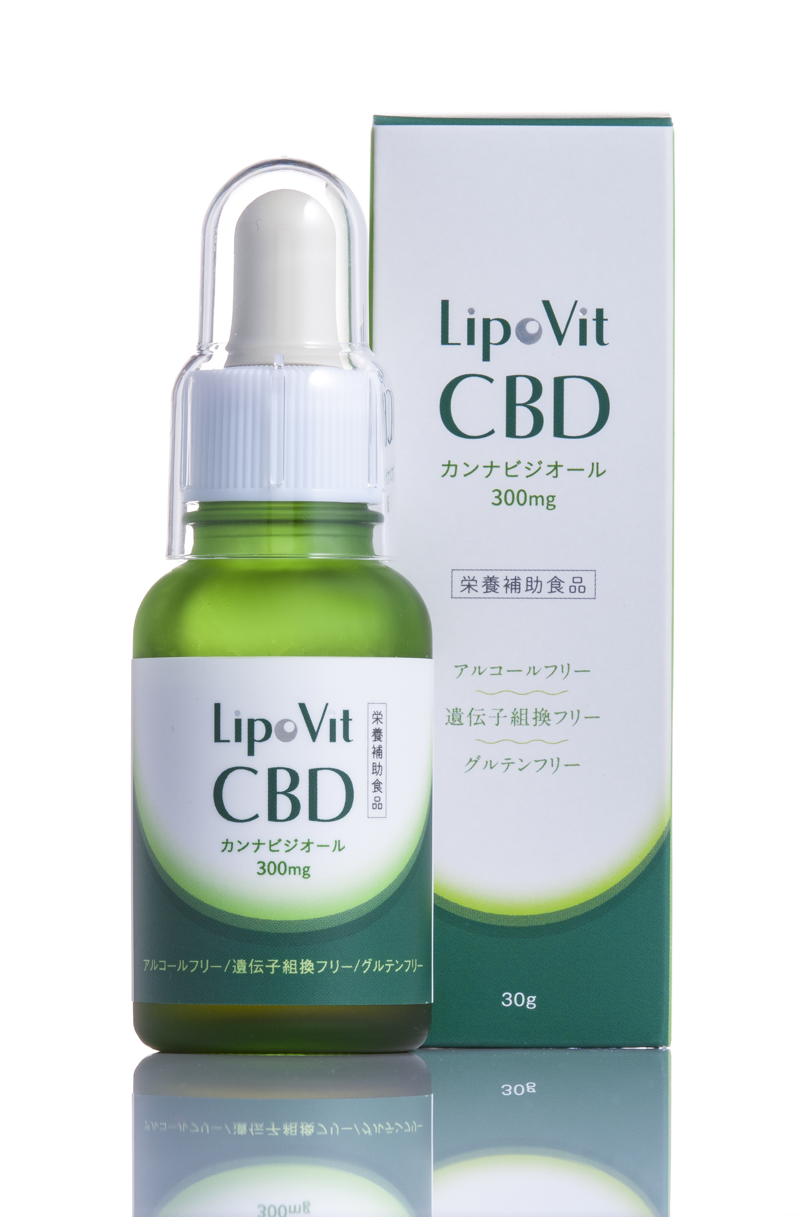 LipoVit CBD (リポビット CBD) カンナビジオール 300mg