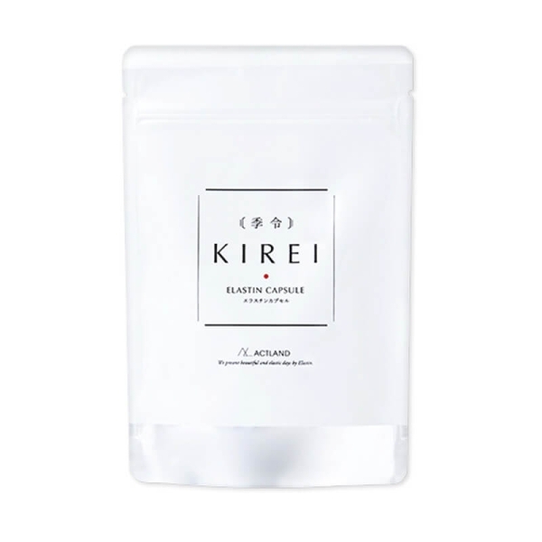 季令エラスチンカプセル (KIREI Elastin Capsule)