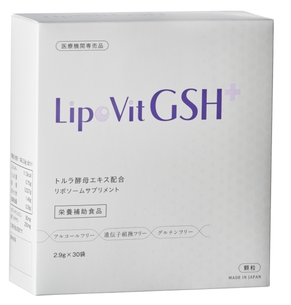 LipoVit GSH+ (リポビット GSHプラス) 30包入